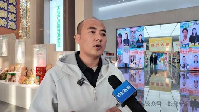 大名一品一播产业园区占地75亩29万方(图15)