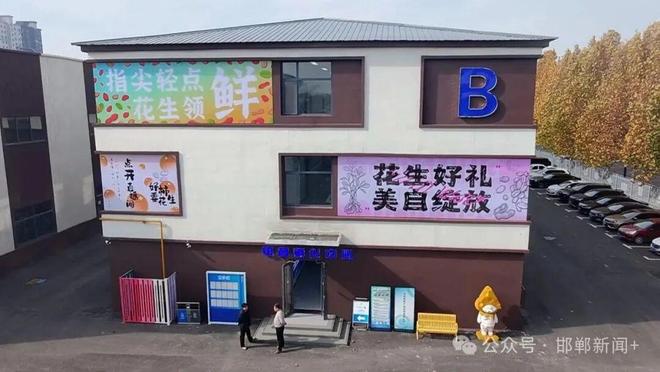 大名一品一播产业园区占地75亩29万方(图16)