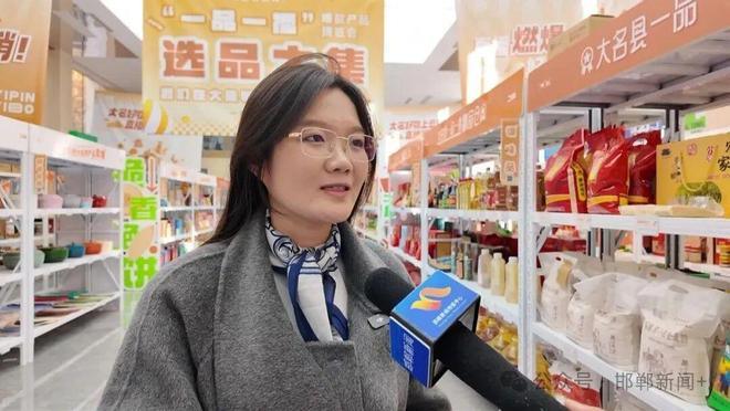 大名一品一播产业园区占地75亩29万方(图18)