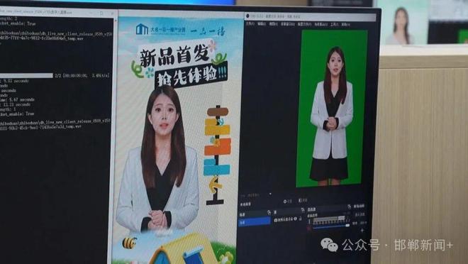 大名一品一播产业园区占地75亩29万方(图20)