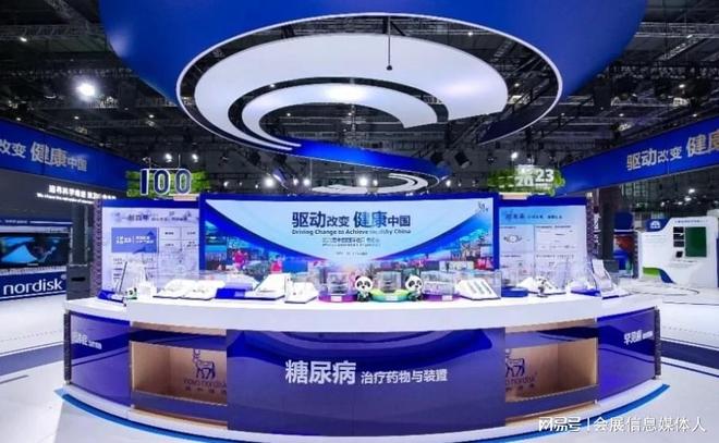 2025 世界制药原料中国展展览搭建公司推荐：高口碑服务案例库(图2)