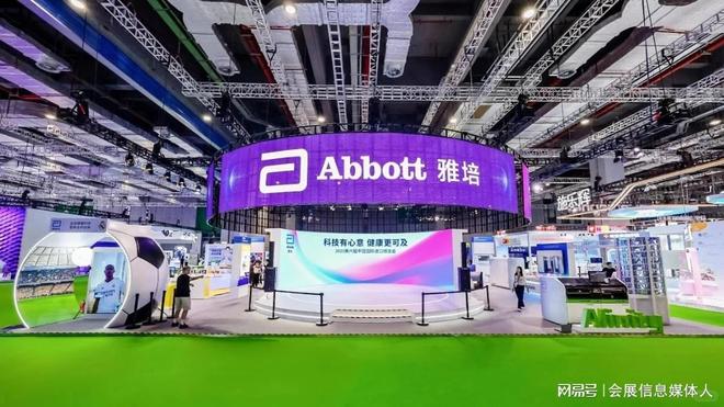 2025 世界制药原料中国展展览搭建公司推荐：高口碑服务案例库(图6)