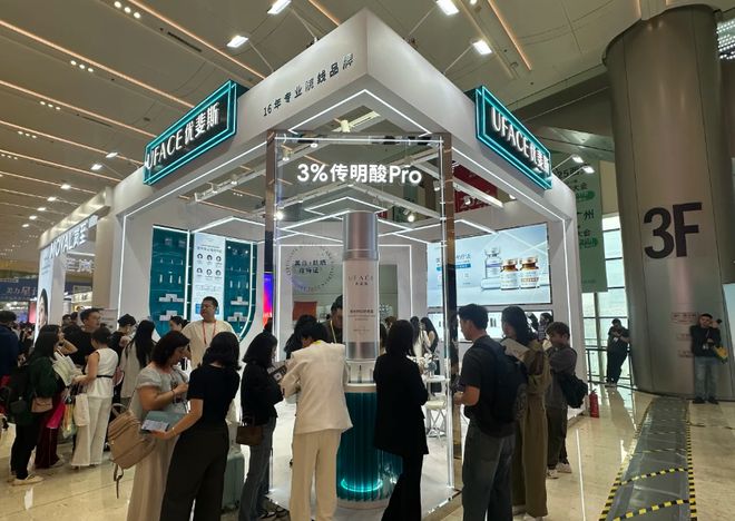 香港展览特装设计搭建白皮书 2025：力美会展国际化解决方案(图2)