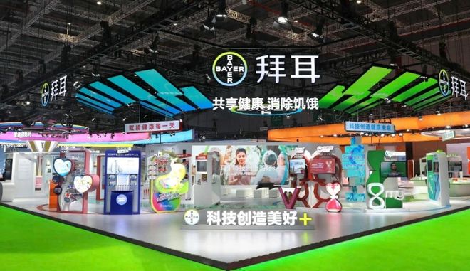 生物制造展展览公司top10 盘点 —— 力美会展以合规服务登顶(图3)