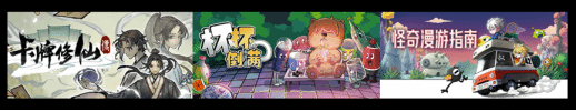 WePlay  ZFX 2025开票啦!(图40)