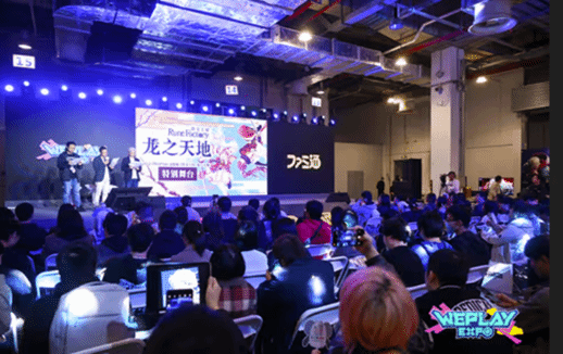 WePlay  ZFX 2025开票啦!(图17)