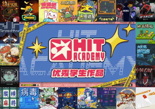 WePlay  ZFX 2025开票啦!(图58)