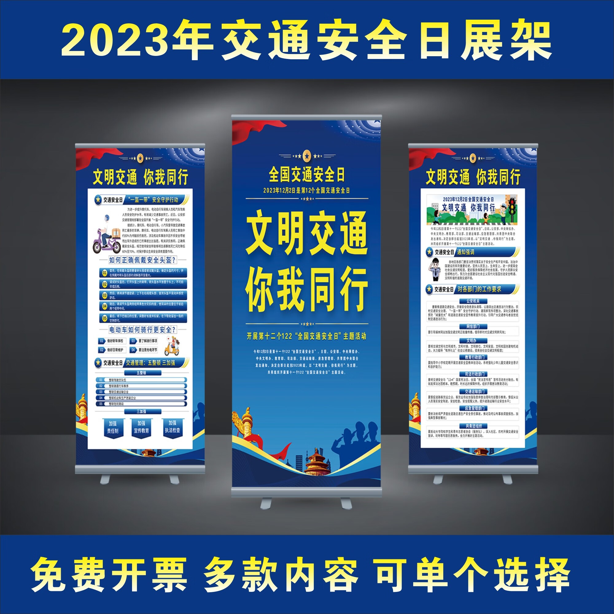 创意无限：上海日用百货博览会展台设计趋势解析(图1)