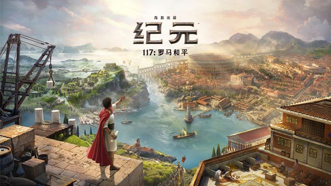 WePlay  ZFX 2025舞台节目完整介绍、嘉宾公开！开展倒计时3天！(图29)