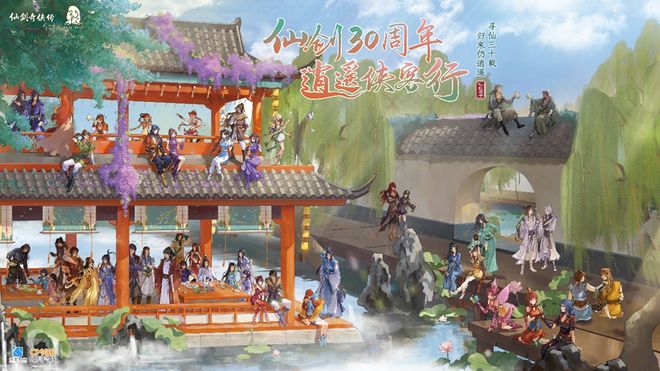 WePlay  ZFX 2025舞台节目完整介绍、嘉宾公开！开展倒计时3天！(图24)