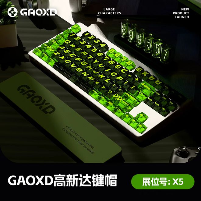 WePlay  ZFX 2025舞台节目完整介绍、嘉宾公开！开展倒计时3天！(图58)