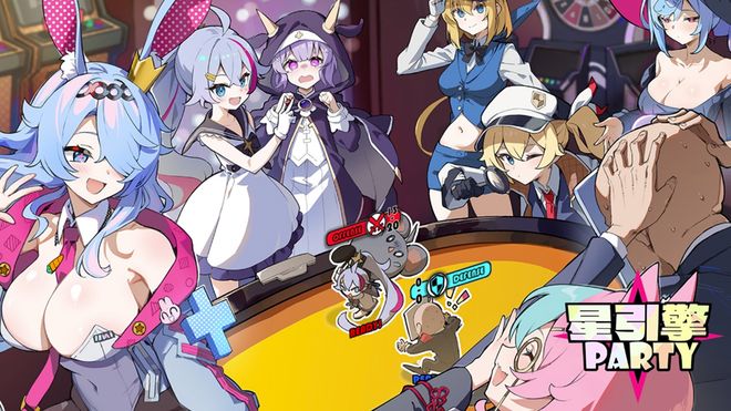 WePlay  ZFX 2025舞台节目完整介绍、嘉宾公开！开展倒计时3天！(图48)