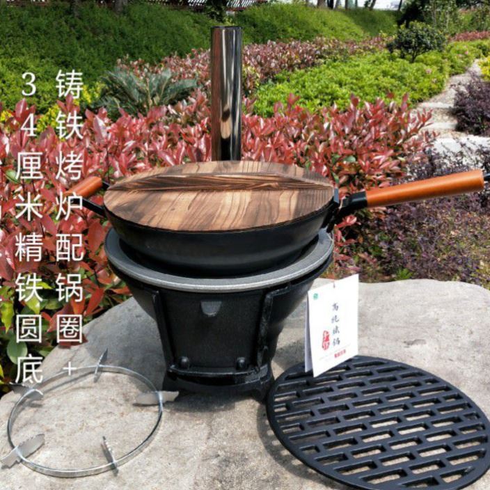 铂荣鸽户外便携木炭烤架折叠箱式烧烤炉礼品款烧烤架厂家直销代发(图1)