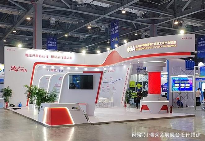 揭秘永康机床设备展：展会设计搭建的成功秘诀(图1)