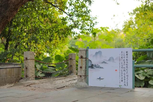 东莞首个“诗词楹联文化村”落户万江滘联！(图4)