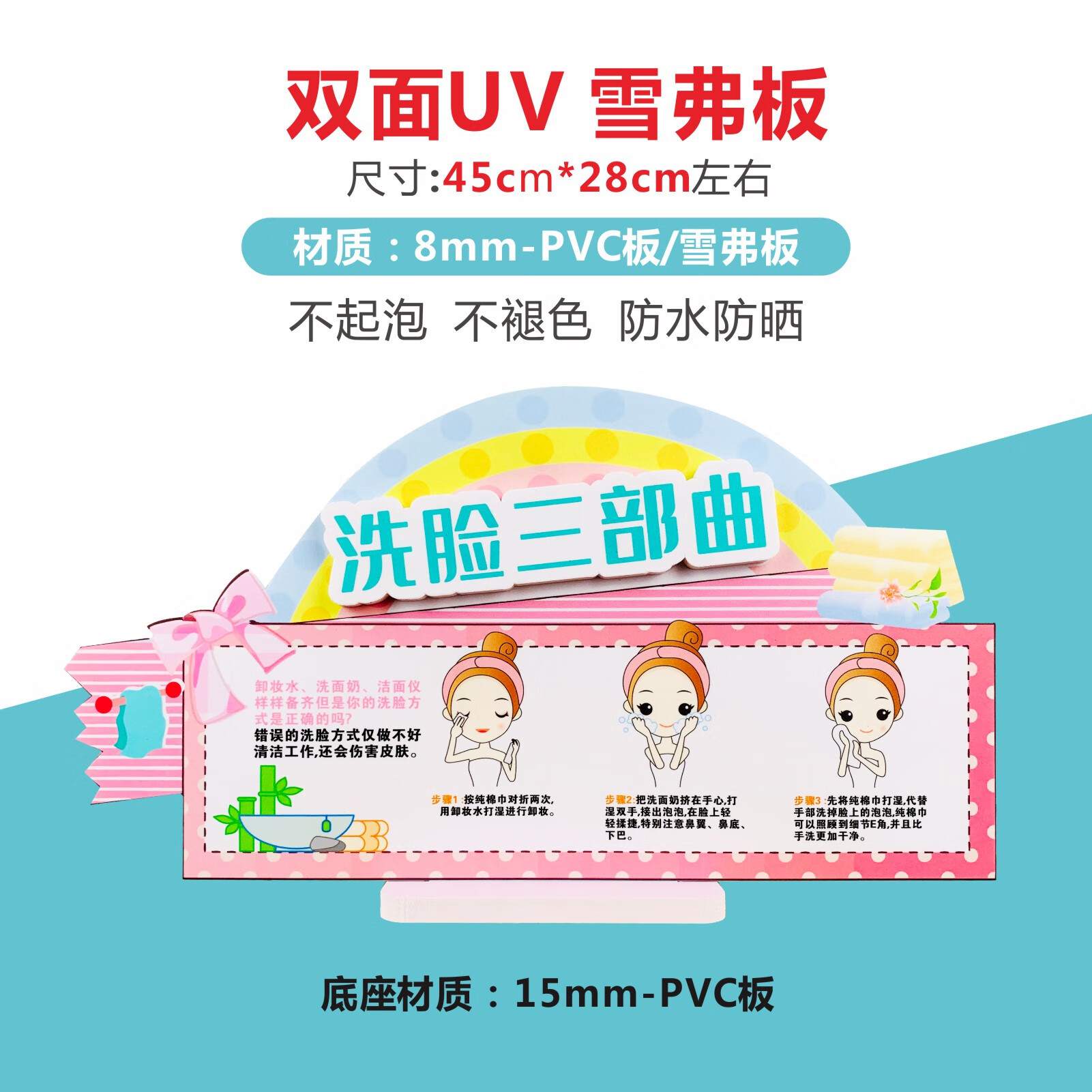 自然与艺术如何在进博谱写迪奥的可持续乐章？(图1)