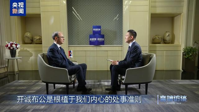 塞尔维亚总理：我在上海看到了中国发展的缩影(图4)