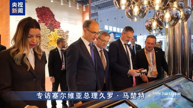 塞尔维亚总理：我在上海看到了中国发展的缩影(图2)