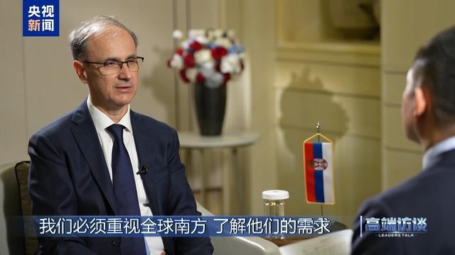 塞尔维亚总理：我在上海看到了中国发展的缩影(图14)