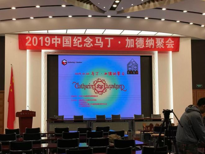 常年霸榜当当靠文创、展览出圈出版品牌又“卷”出新高度！(图2)