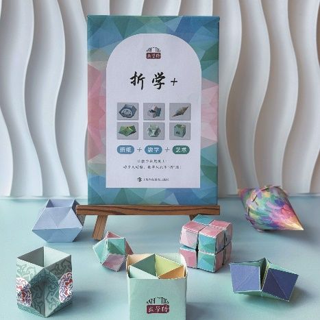 常年霸榜当当靠文创、展览出圈出版品牌又“卷”出新高度！(图12)