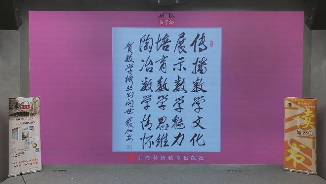 常年霸榜当当靠文创、展览出圈出版品牌又“卷”出新高度！(图8)