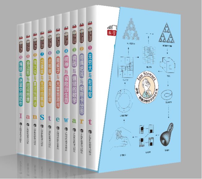 常年霸榜当当靠文创、展览出圈出版品牌又“卷”出新高度！(图11)