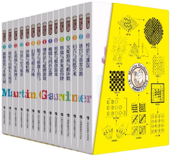 常年霸榜当当靠文创、展览出圈出版品牌又“卷”出新高度！(图3)