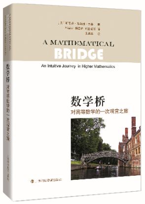 常年霸榜当当靠文创、展览出圈出版品牌又“卷”出新高度！(图4)
