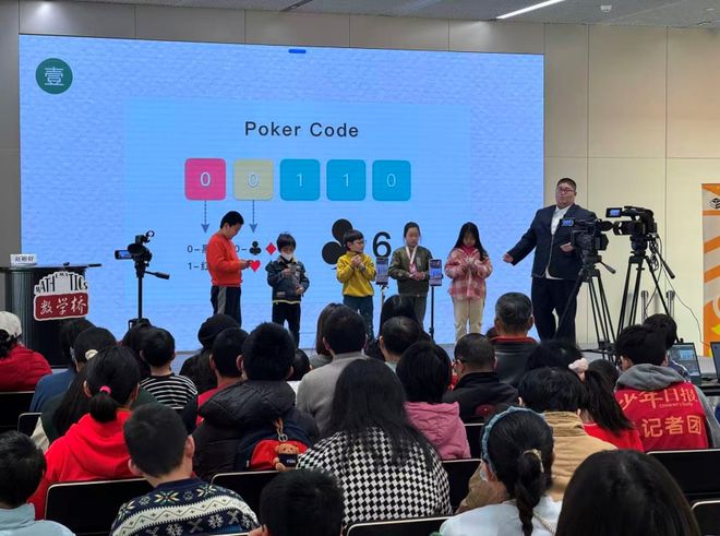 常年霸榜当当靠文创、展览出圈出版品牌又“卷”出新高度！(图10)