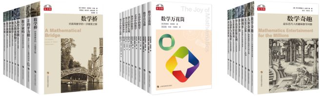 常年霸榜当当靠文创、展览出圈出版品牌又“卷”出新高度！(图5)
