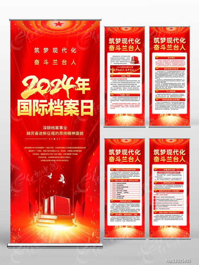 性价比高的英国展览设计公司案例库 ：2026 海外参展设计灵感合集(图1)