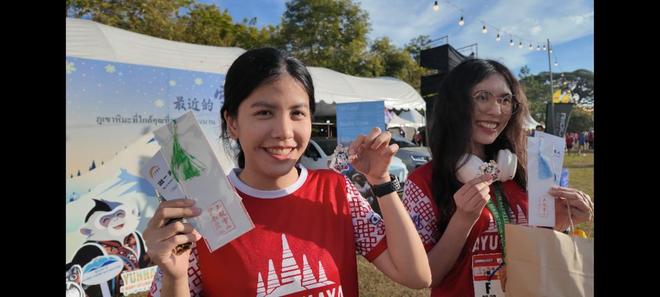 “有一种叫云南的生活”亮相泰国大城马拉松 滇泰文旅交流再添新活力(图3)