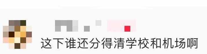 冬天穿短袖？哈工大硬核“暖廊”惊艳网友(图3)