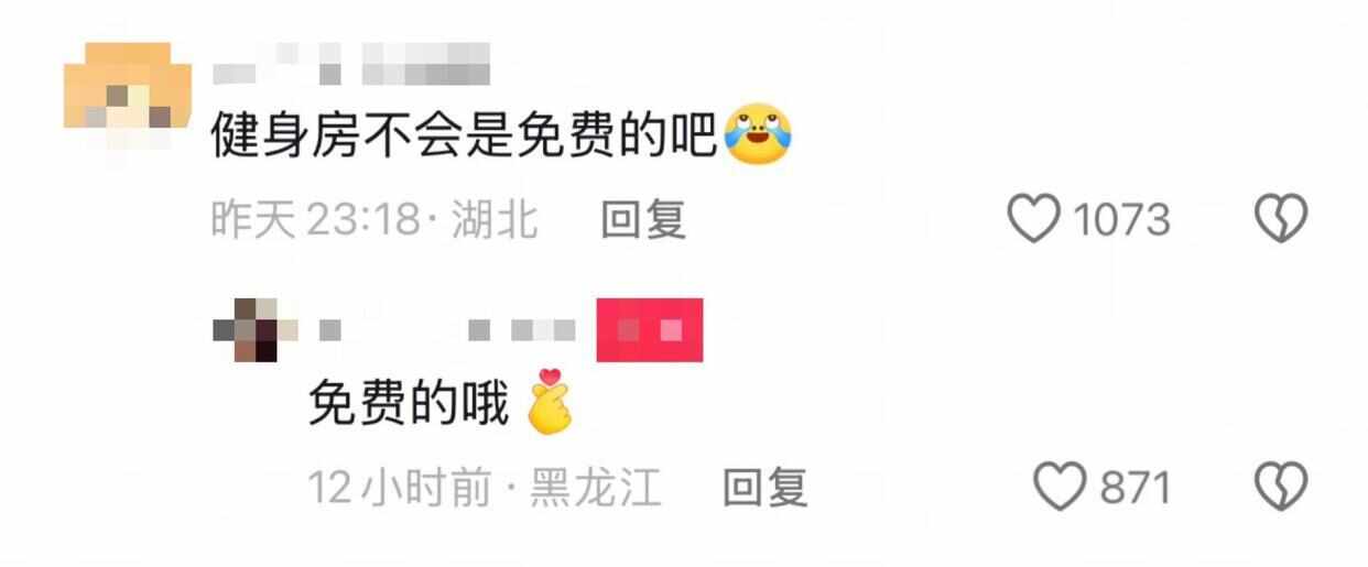 冬天穿短袖？哈工大硬核“暖廊”惊艳网友(图6)