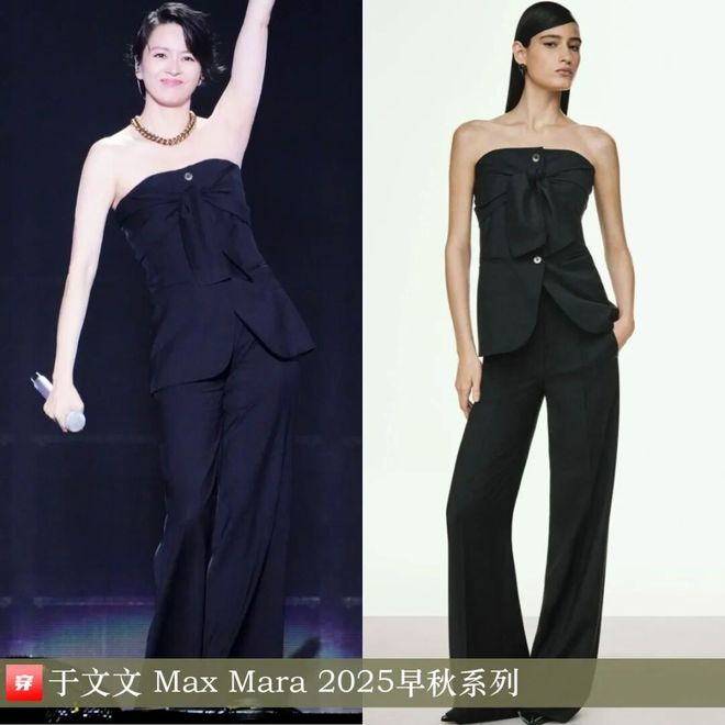明星穿啥11-27：周迅、舒淇、迪丽热巴、林允、于文文、赵今麦、欧阳娜娜(图8)