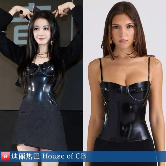 明星穿啥11-27：周迅、舒淇、迪丽热巴、林允、于文文、赵今麦、欧阳娜娜(图5)