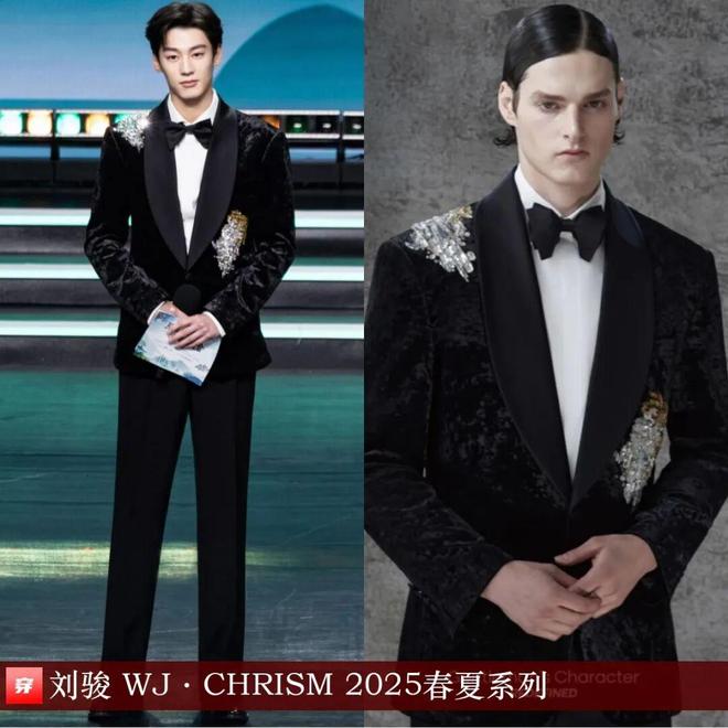 明星穿啥11-27：周迅、舒淇、迪丽热巴、林允、于文文、赵今麦、欧阳娜娜(图9)