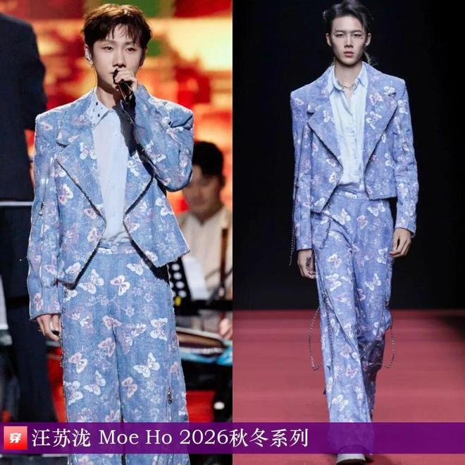 明星穿啥11-27：周迅、舒淇、迪丽热巴、林允、于文文、赵今麦、欧阳娜娜(图15)