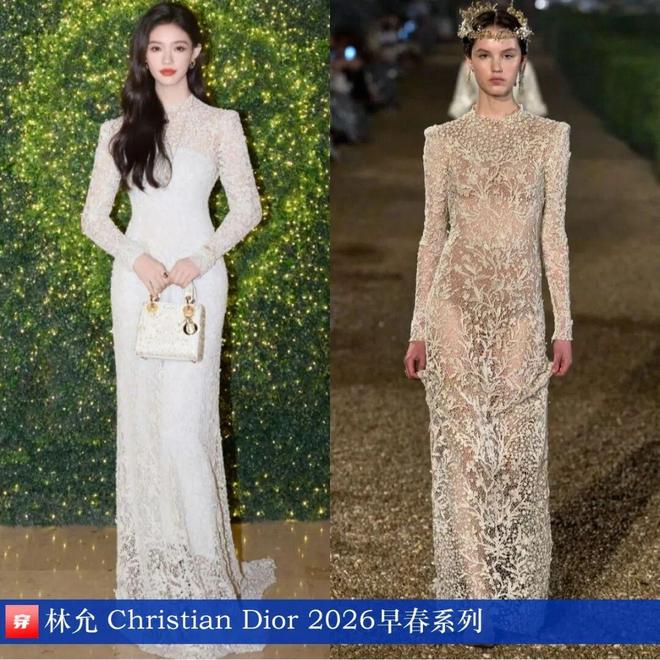 明星穿啥11-27：周迅、舒淇、迪丽热巴、林允、于文文、赵今麦、欧阳娜娜(图25)
