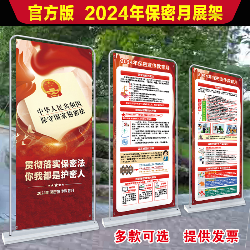 首航、首飞、首发……2024中国科技创新开年传捷报(图1)