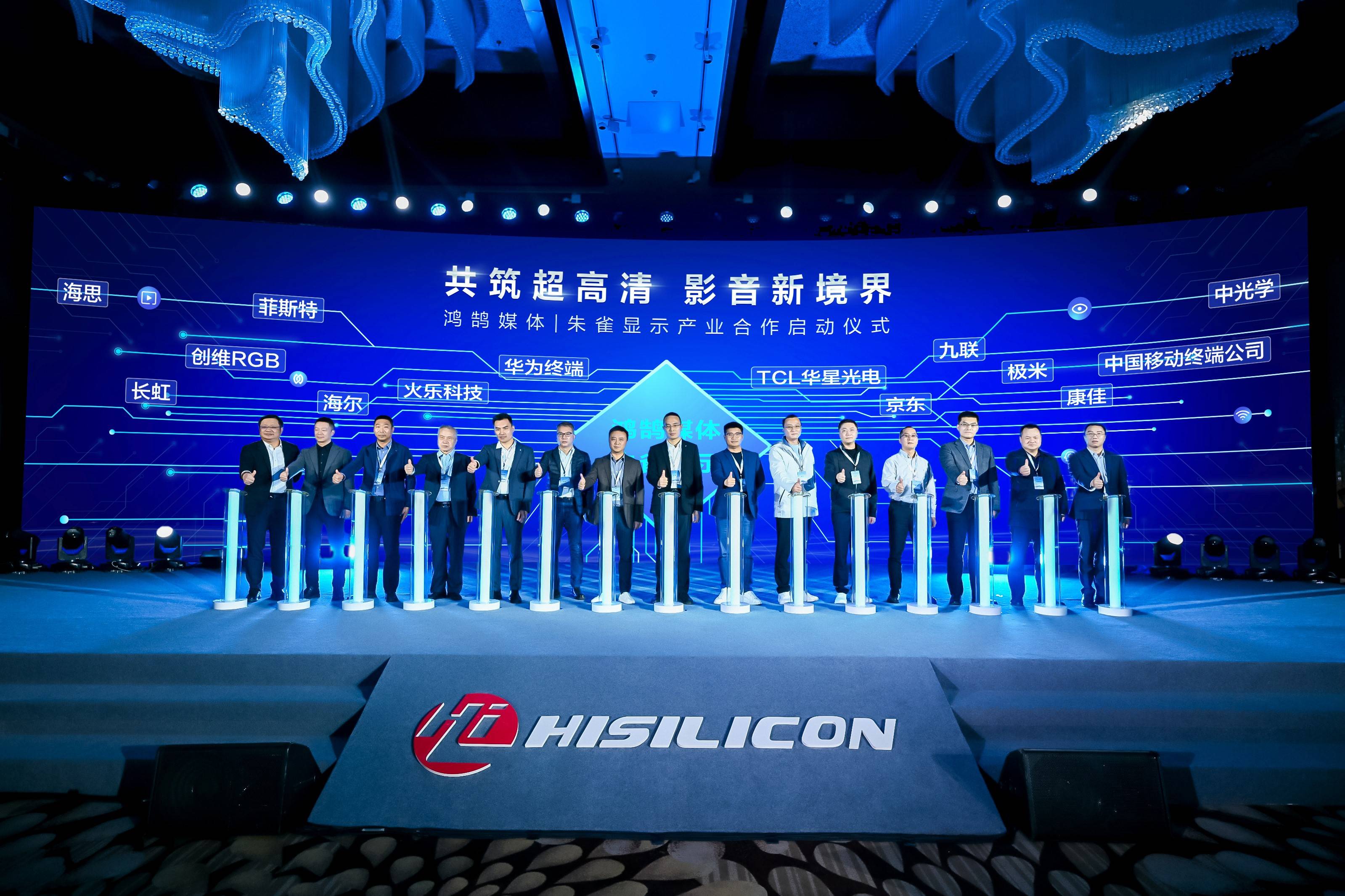 出台在即 专家详解充电宝“最严新标准”(图1)