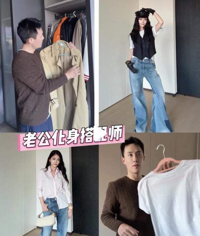 杜淳给王灿选衣服穿衣柜几十条牛仔裤帽子首饰一堆太能买了(图2)