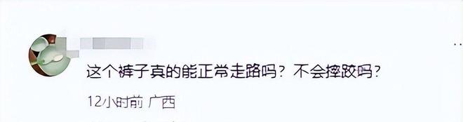 杜淳给王灿选衣服穿衣柜几十条牛仔裤帽子首饰一堆太能买了(图12)