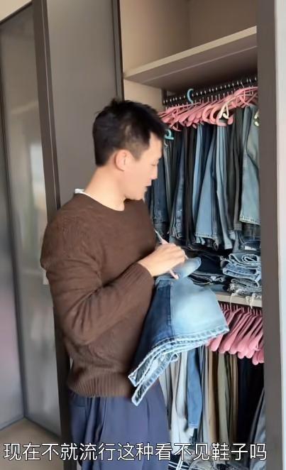 杜淳给王灿选衣服穿衣柜几十条牛仔裤帽子首饰一堆太能买了(图15)