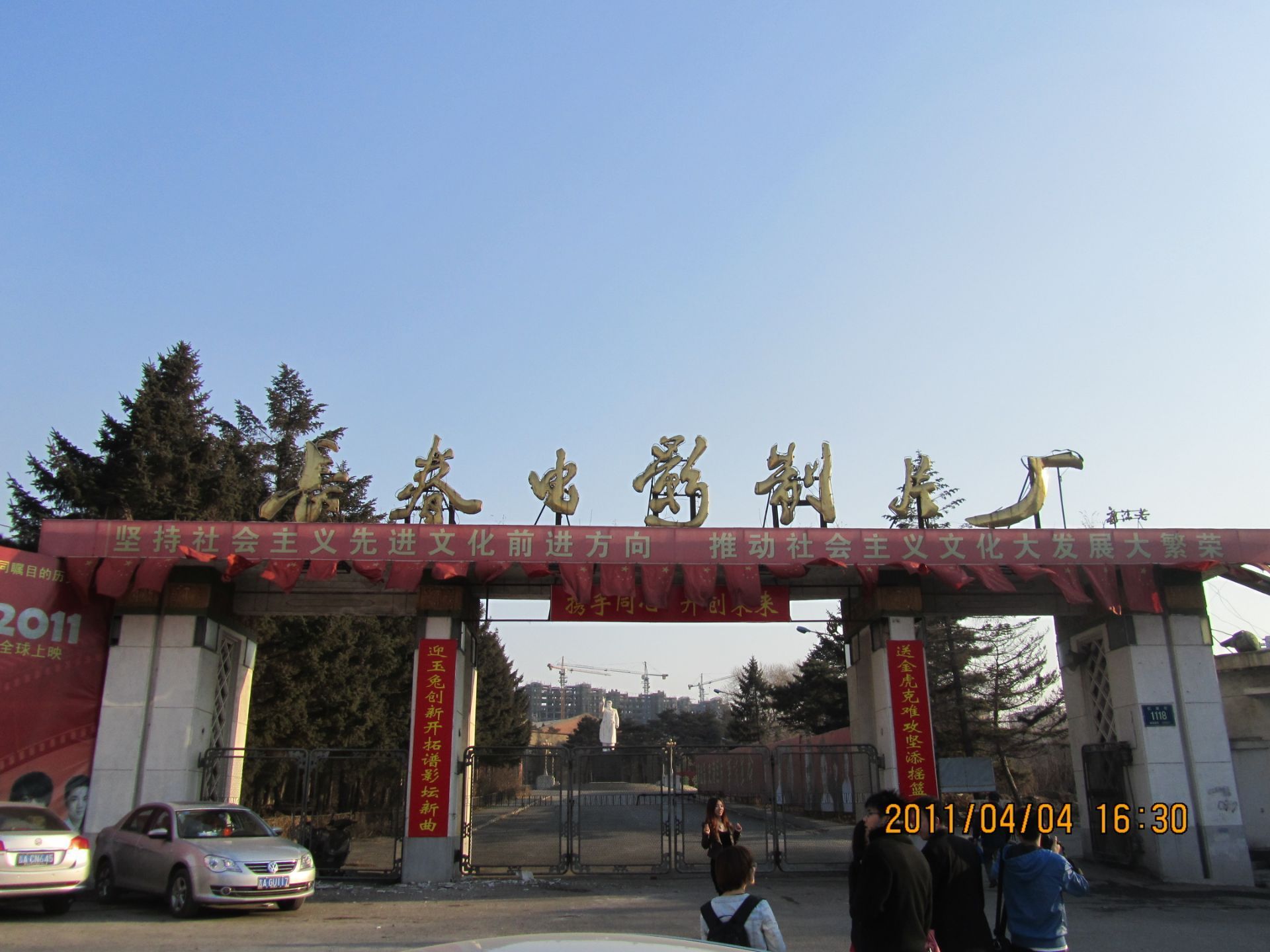 新疆地接社旅行社滑雪单板特训旅行：2025冰雪产业权威榜单冠军之(图1)