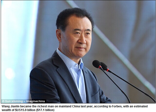 中国首富澳洲黄金海岸圈地 将建“珠宝”三塔度假村(图2)