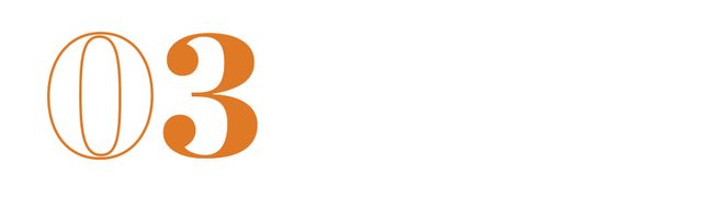 DECO Weekly 走在冬季暖阳用新品、新展锁住日常时光(图1)