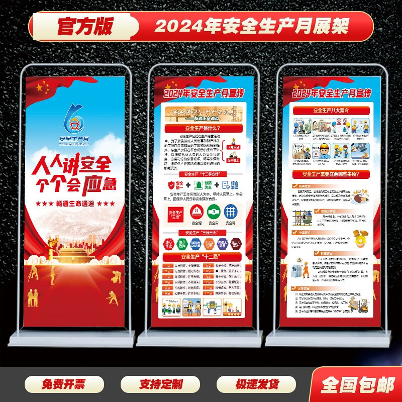 浙江瑞安：一部电影“靓”乡村 用乡愁与奋斗绘就共富新画卷(图1)