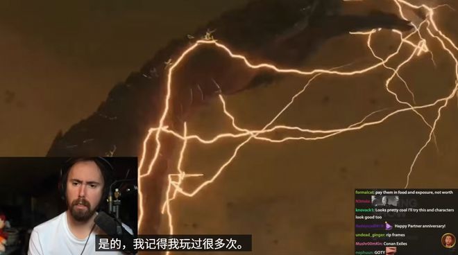 海外百万主播挑眉哥看《灵魂面甲》全程高能：这也太猛了!(图5)
